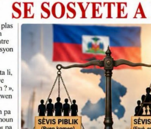 Lè sèvis piblik mezire ak sèvis pèsonèl, se sosyete a ki pèdi